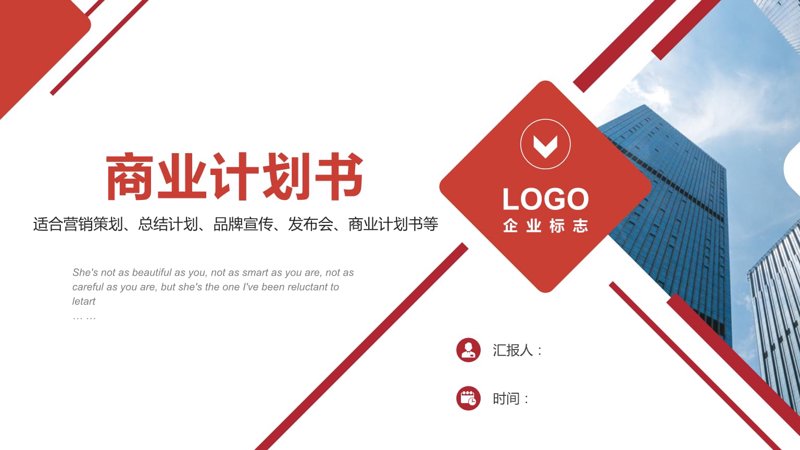互联网行业的未来趋势与发展前景